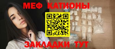 гашиш Можайск
