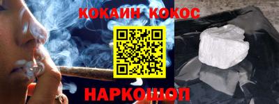 меф VHQ Можга