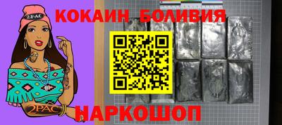 меф VHQ Можга