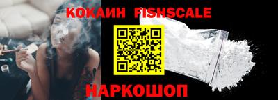 меф VHQ Можга