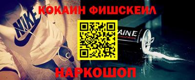 гашик Моздок