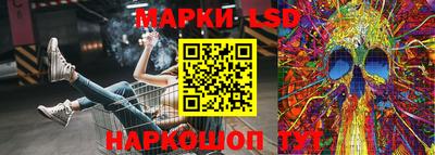 гашиш Можайск