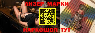 меф VHQ Можга