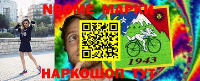 меф VHQ Можга