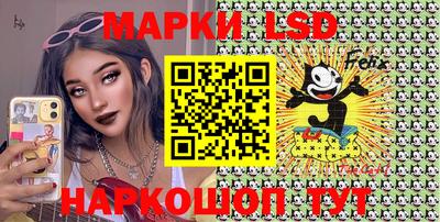 меф VHQ Можга