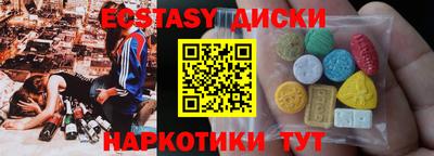 гашик Моздок