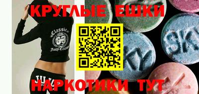 гашик Моздок