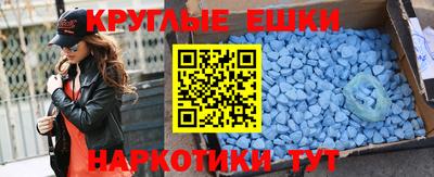 гашик Моздок