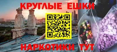 гашик Моздок