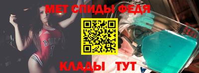 гашиш Можайск