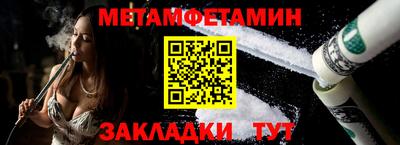 гашик Моздок