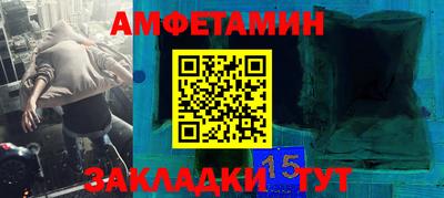 гашик Моздок