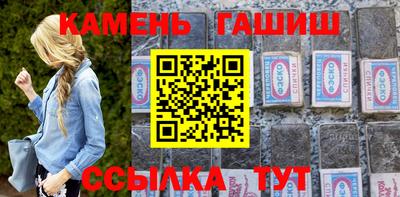 меф VHQ Можга