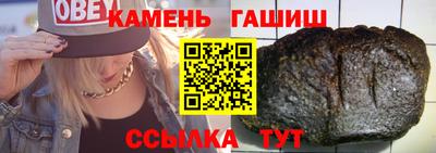 меф VHQ Можга