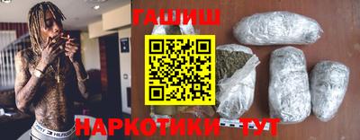 гашик Моздок